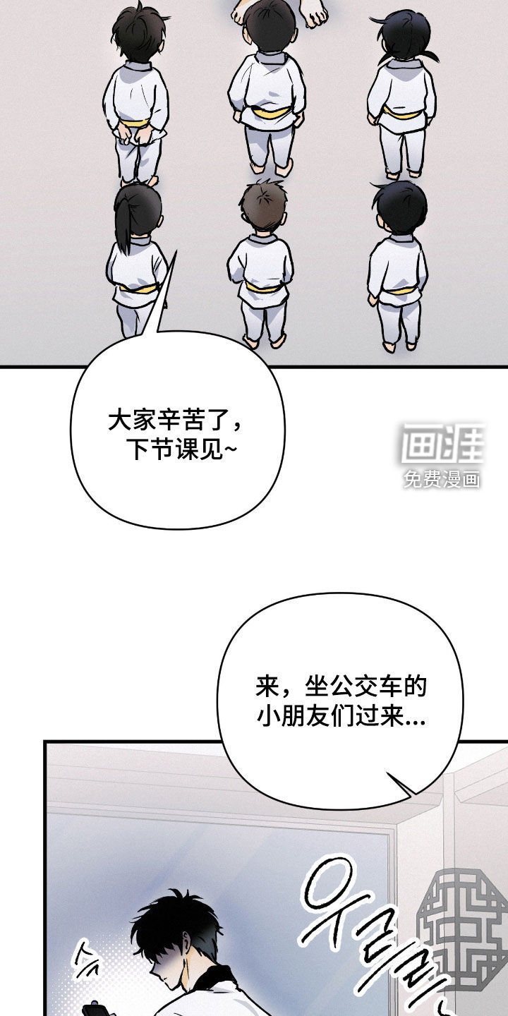 第126话2