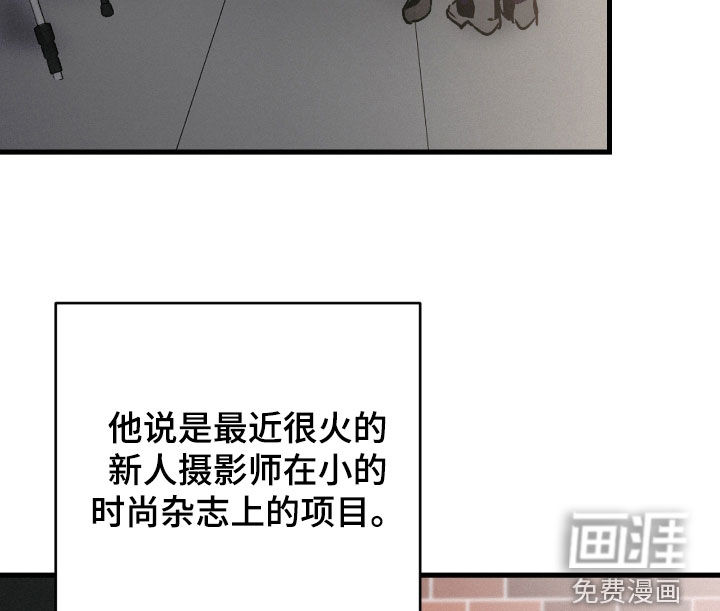 第126话15