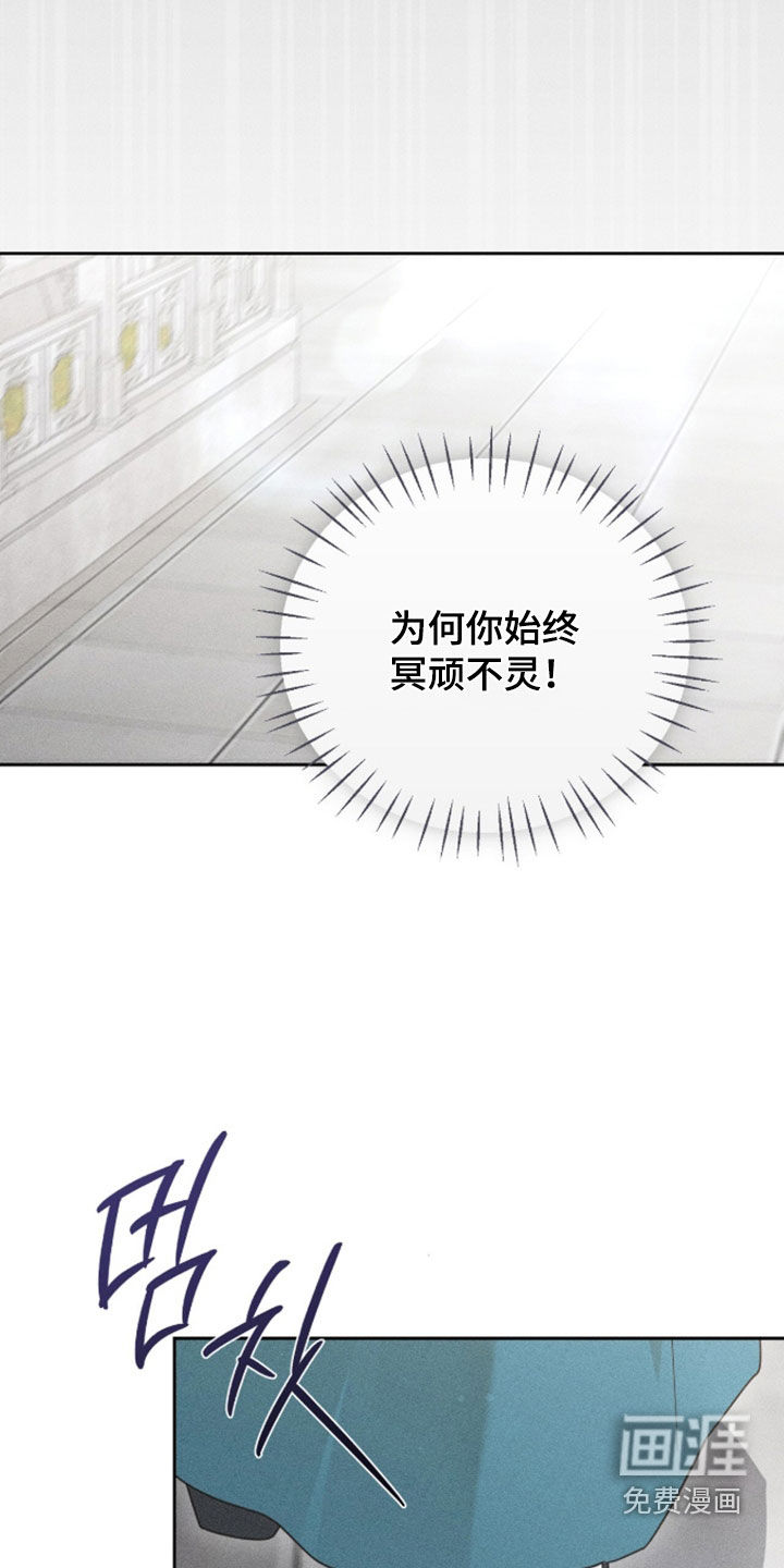 第42话14