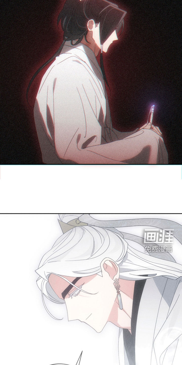 第42话20