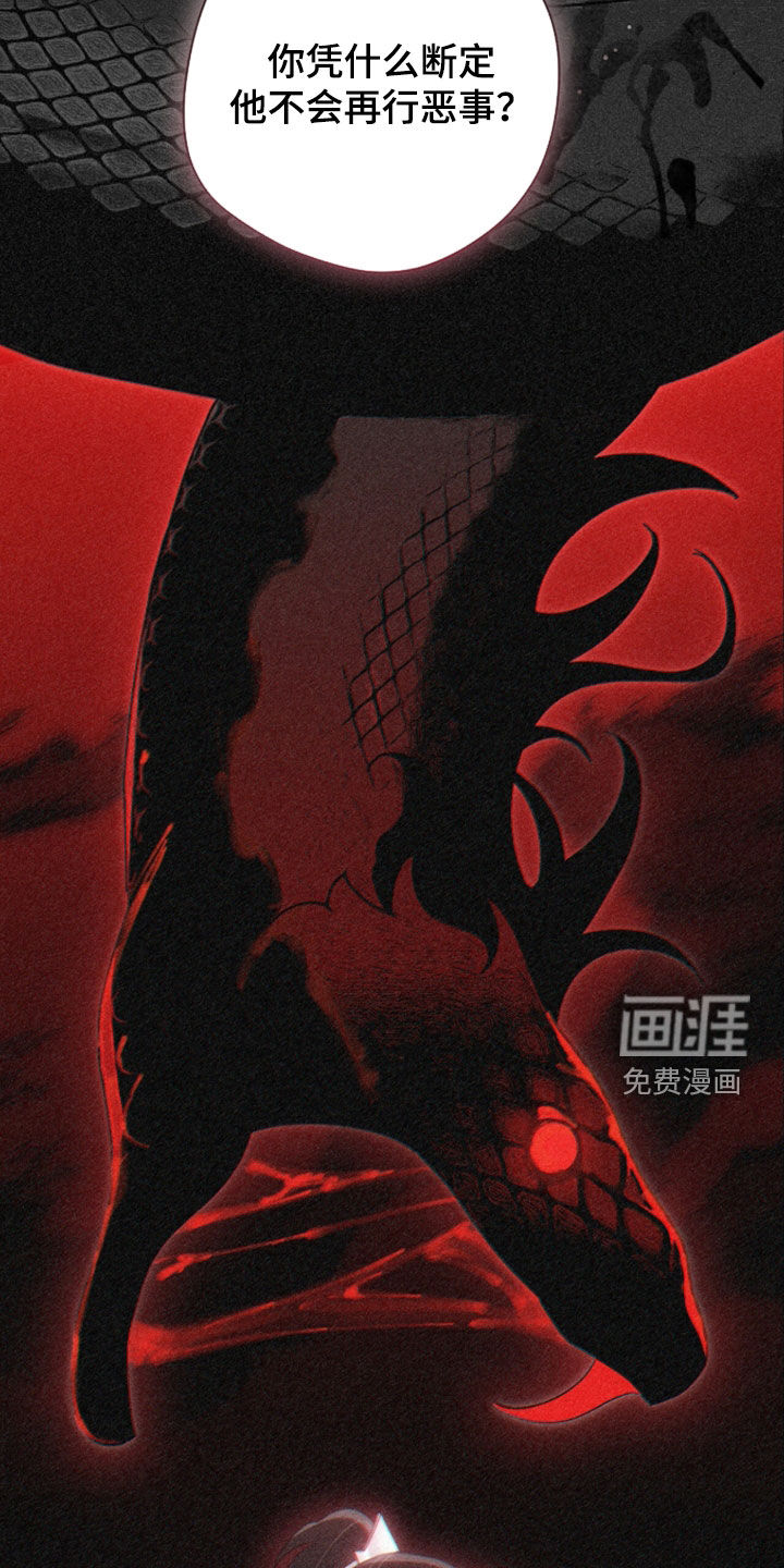 第42话19