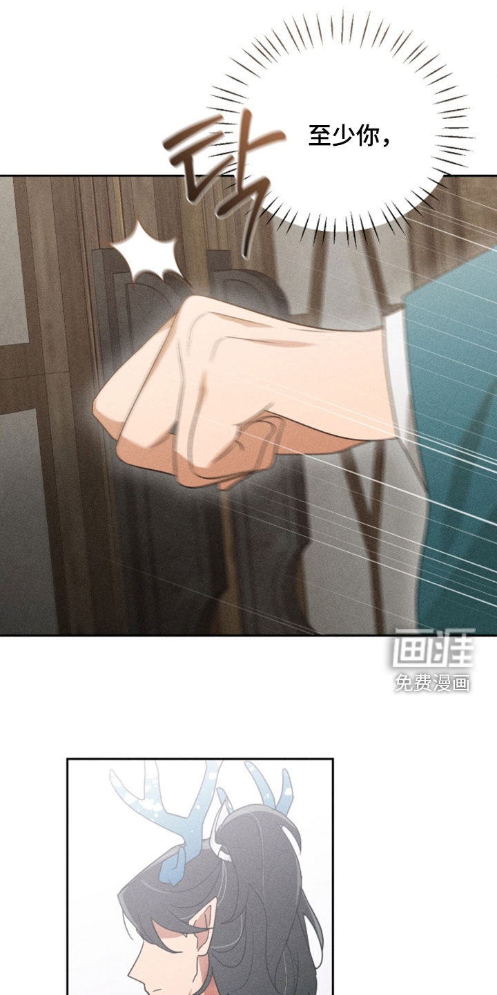 第42话29