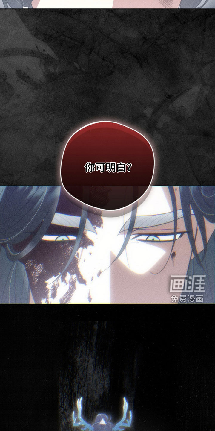 第42话25
