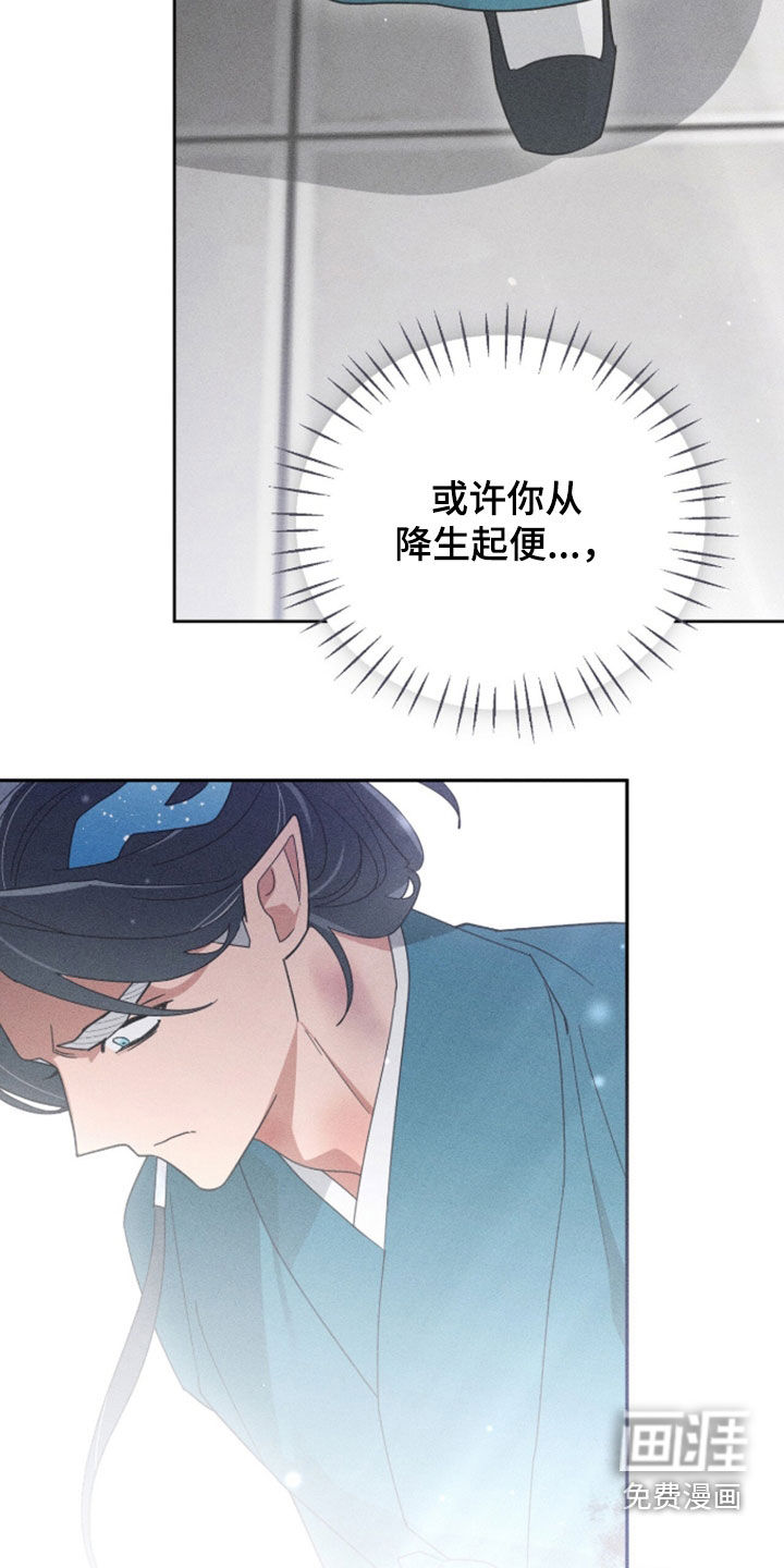 第42话15