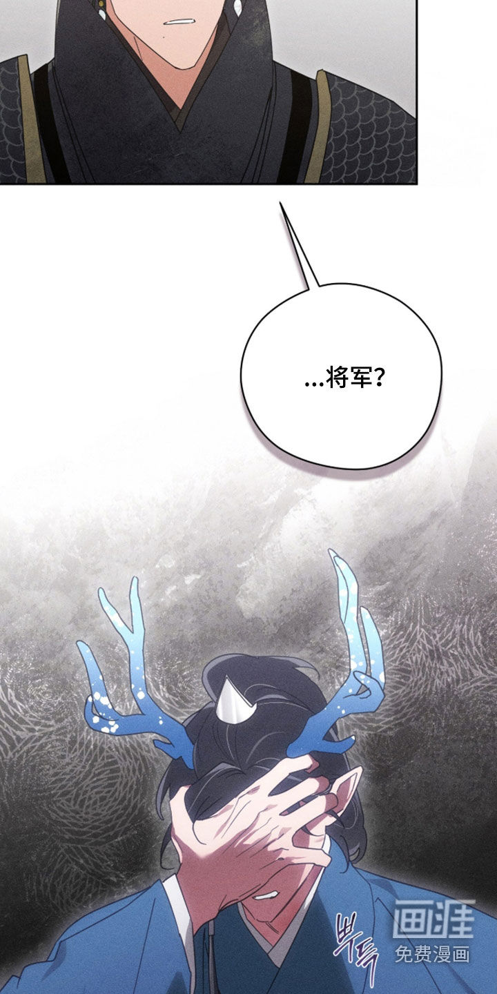 第42话10