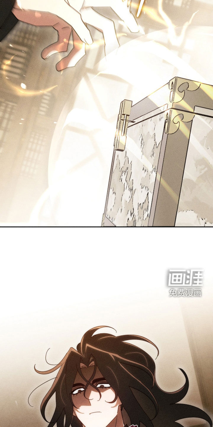 第41话14