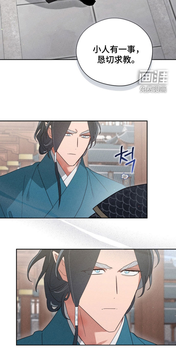 第41话36