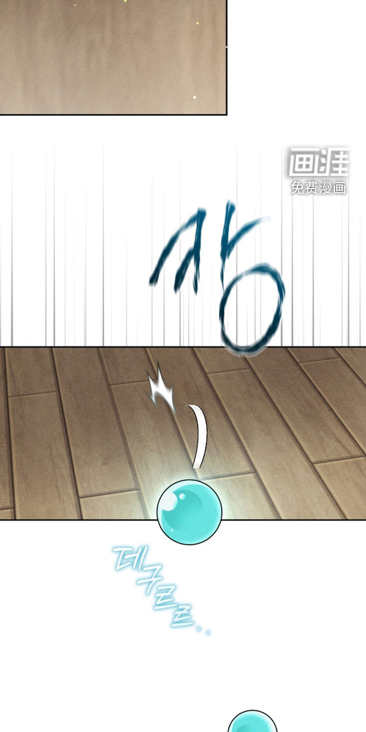 第41话20