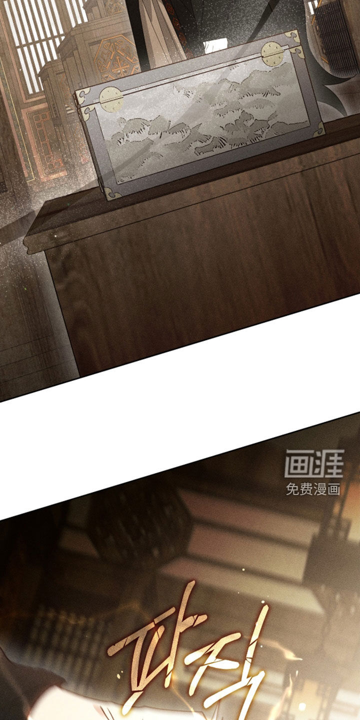 第41话13