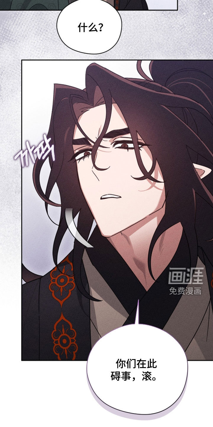 第41话5