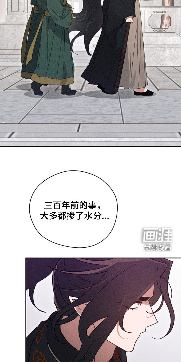 第41话1