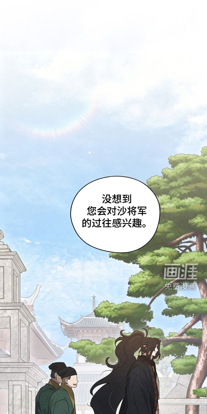 第41话0