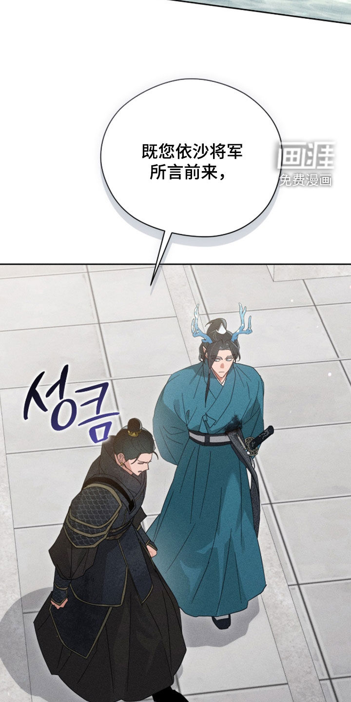 第41话35