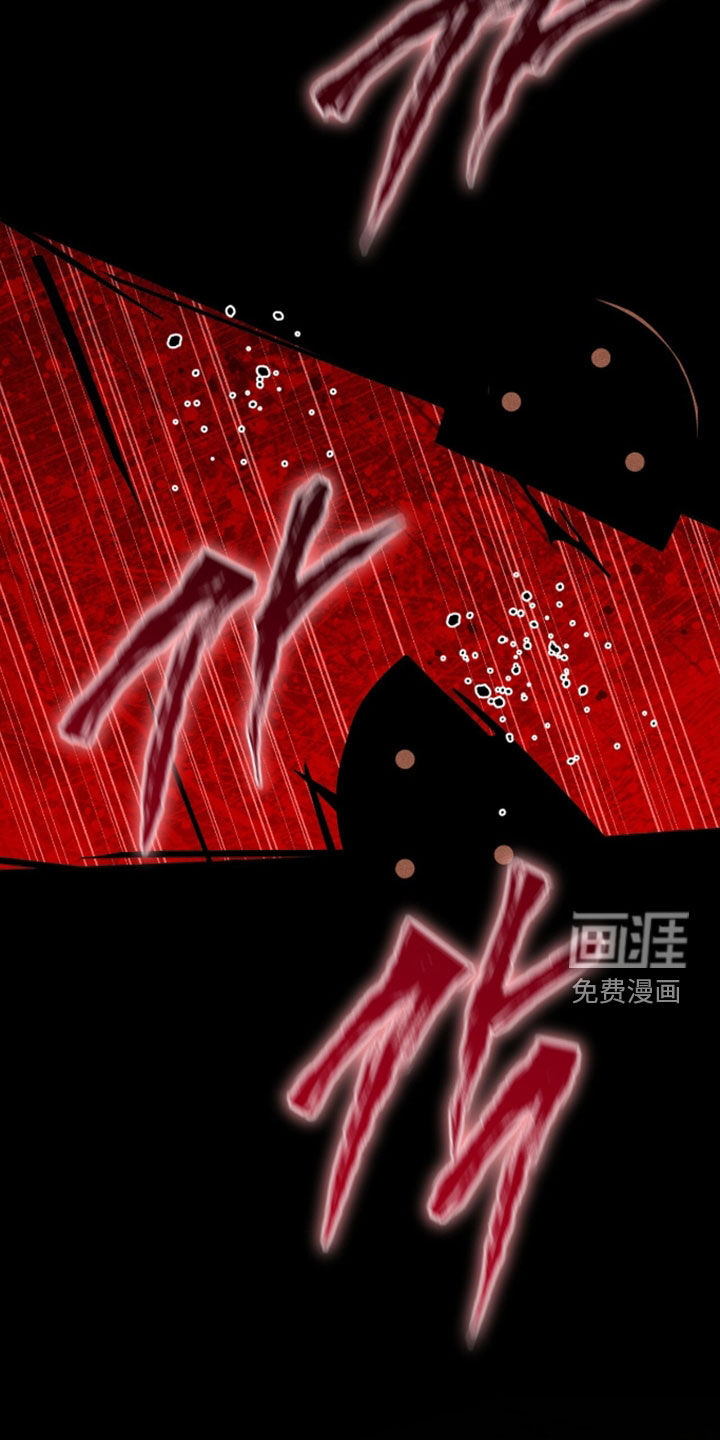 第41话16