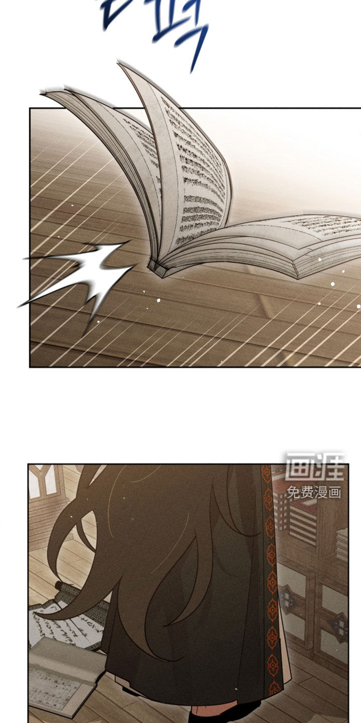 第41话8