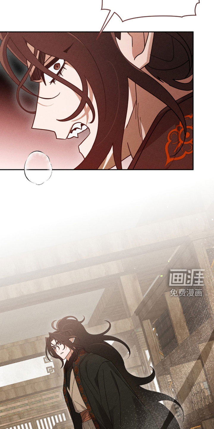 第41话12