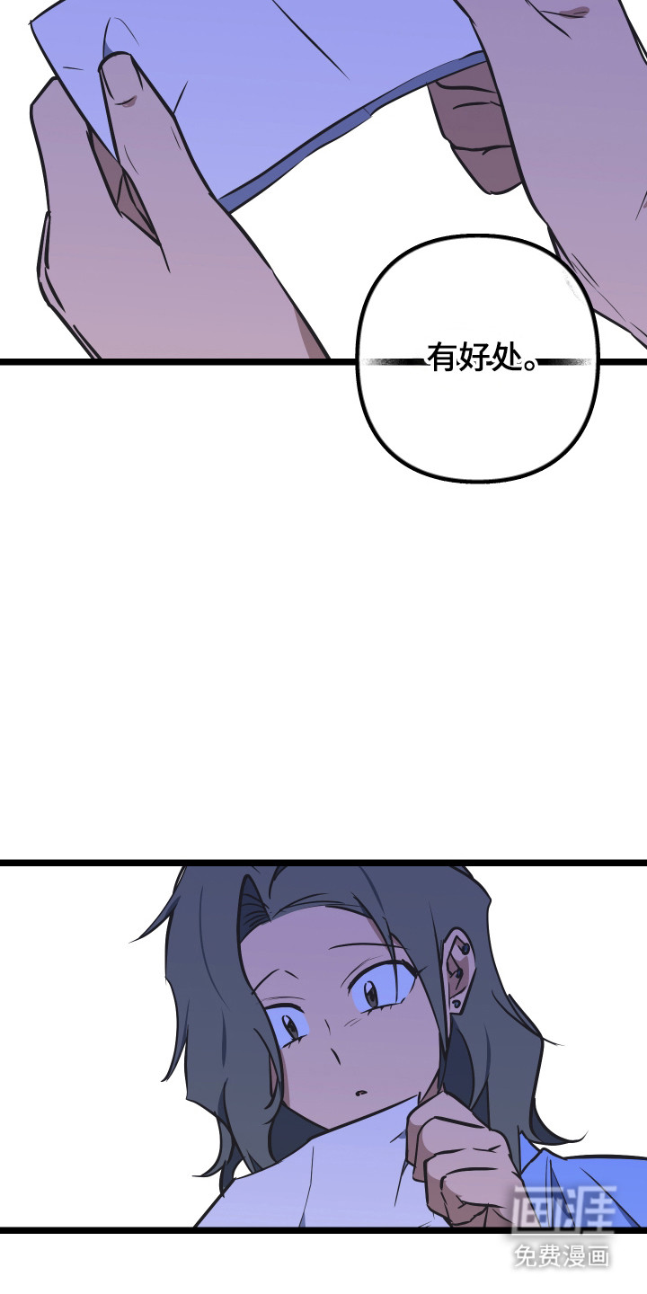 第52话45