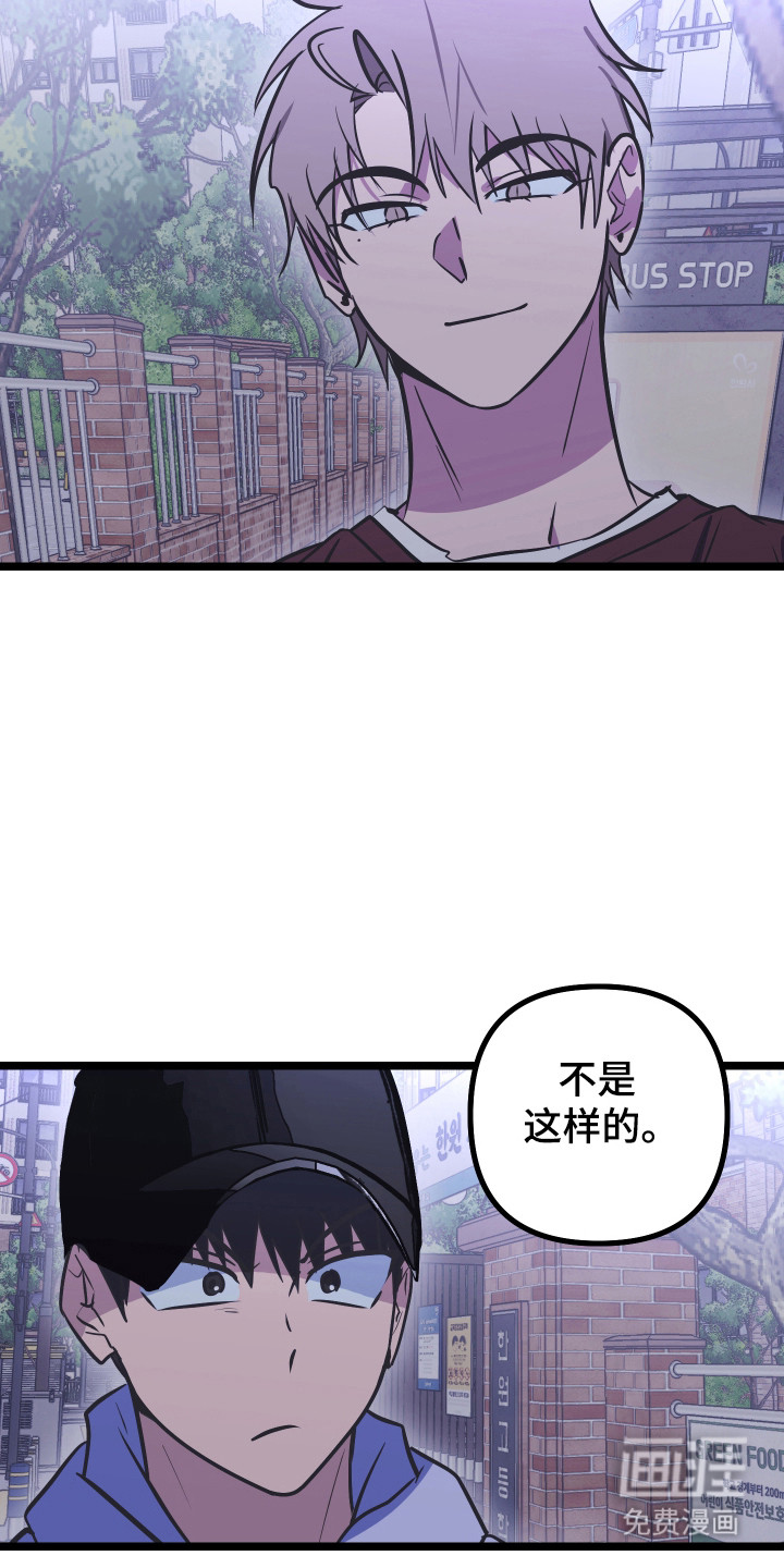 第52话22