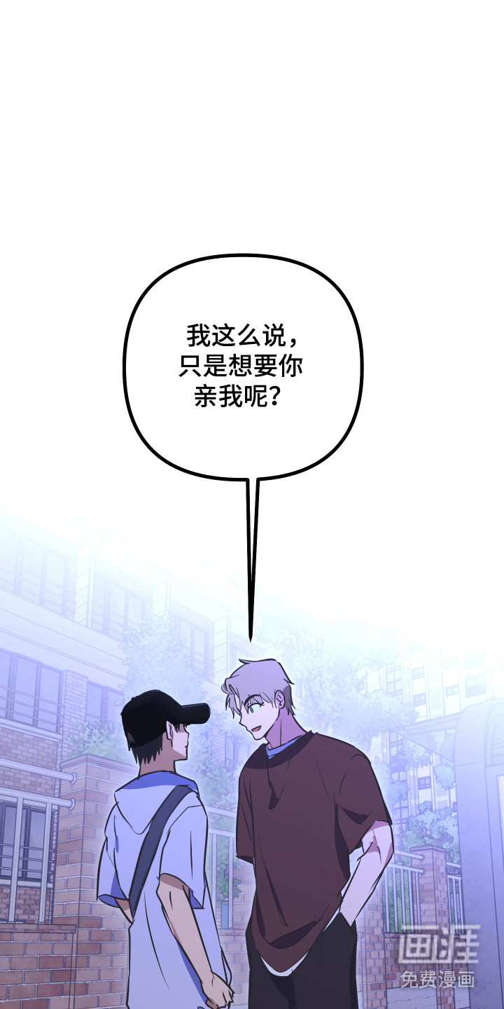 第52话23