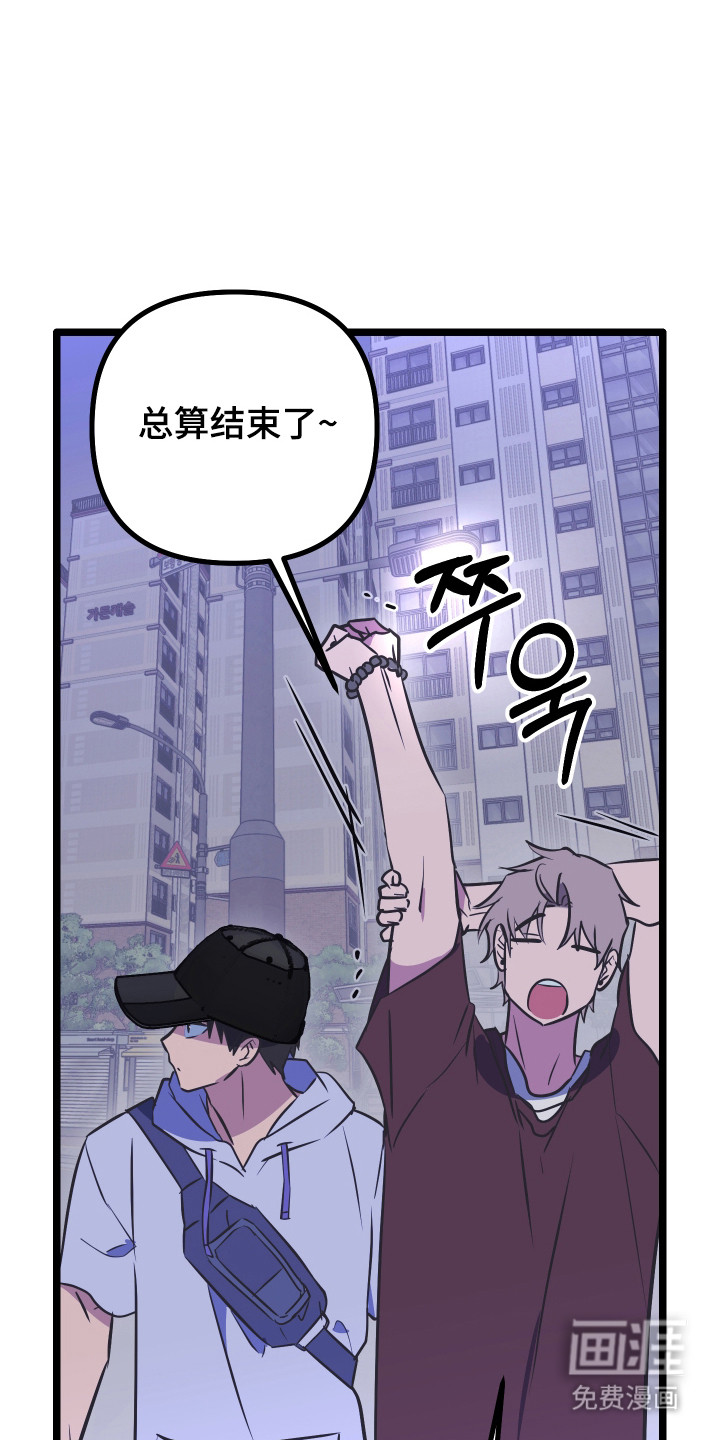 第52话1
