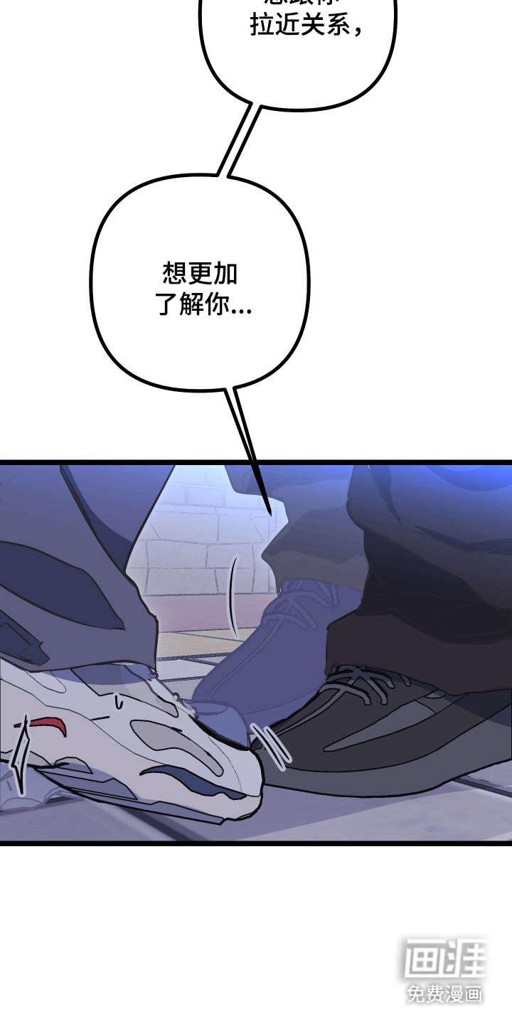 第52话25