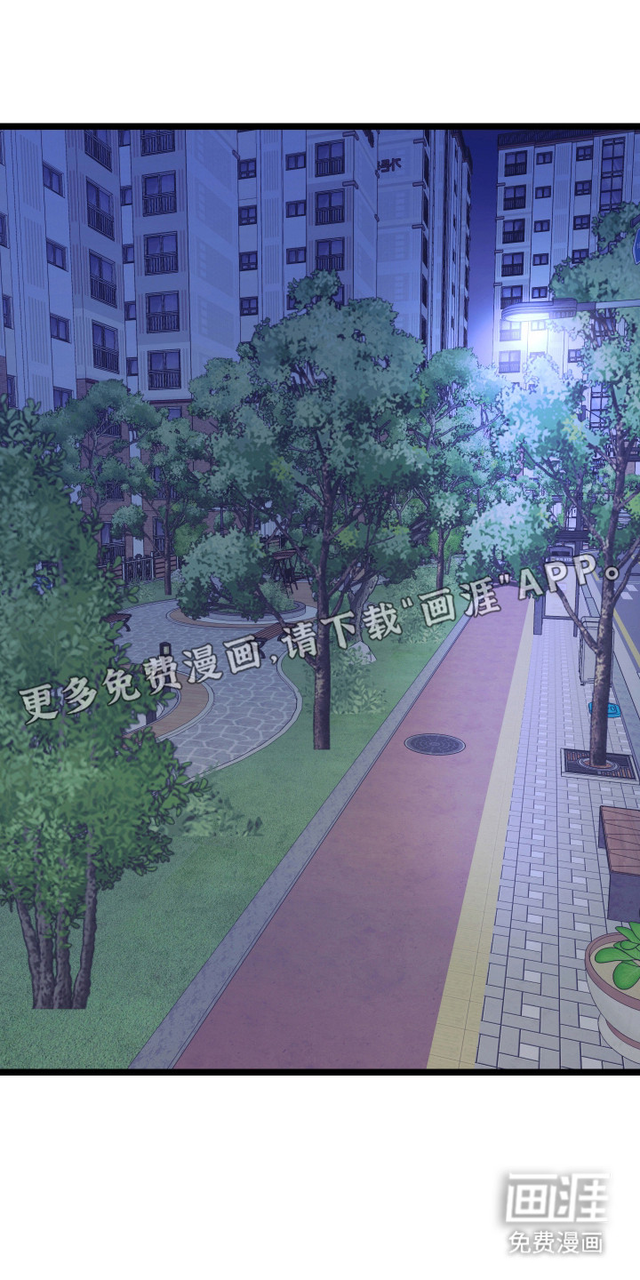 第51话6