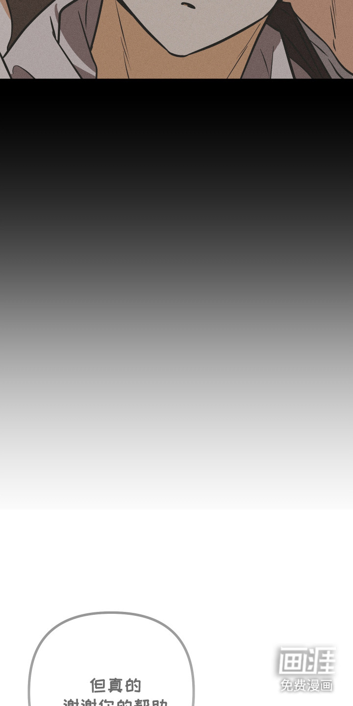 第51话19