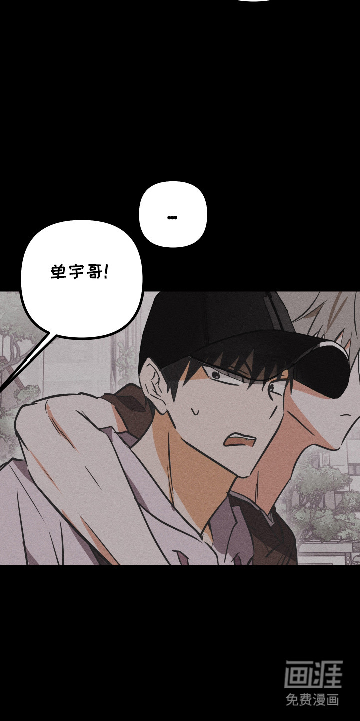 第51话16
