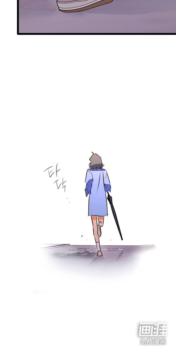 第51话5
