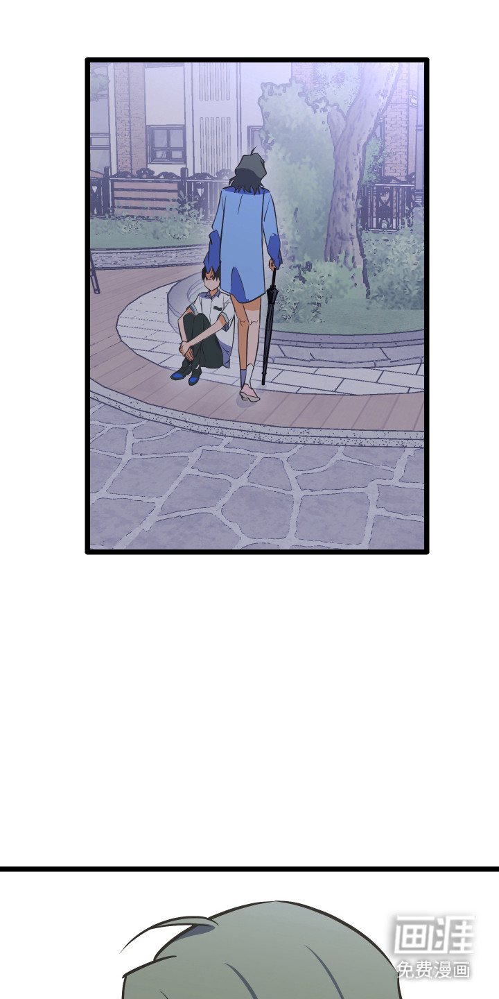 第51话23