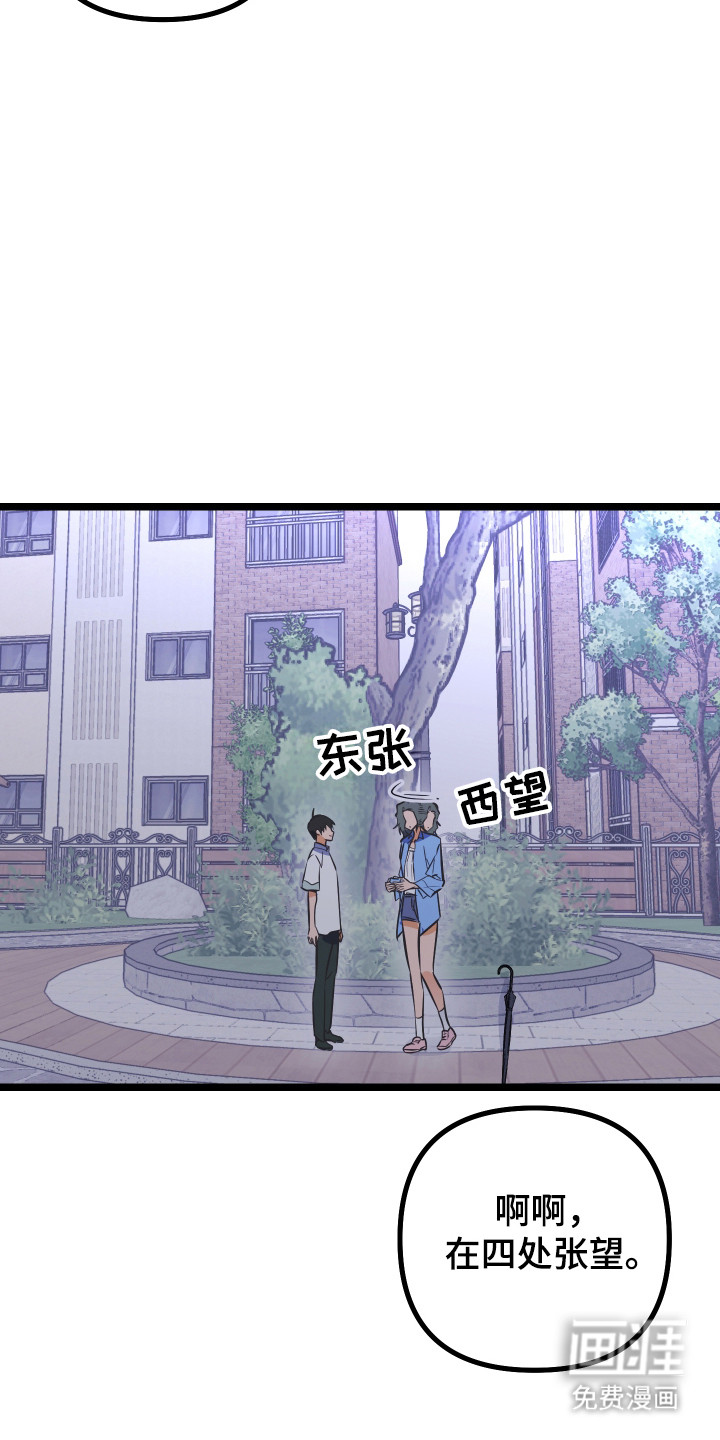 第51话30