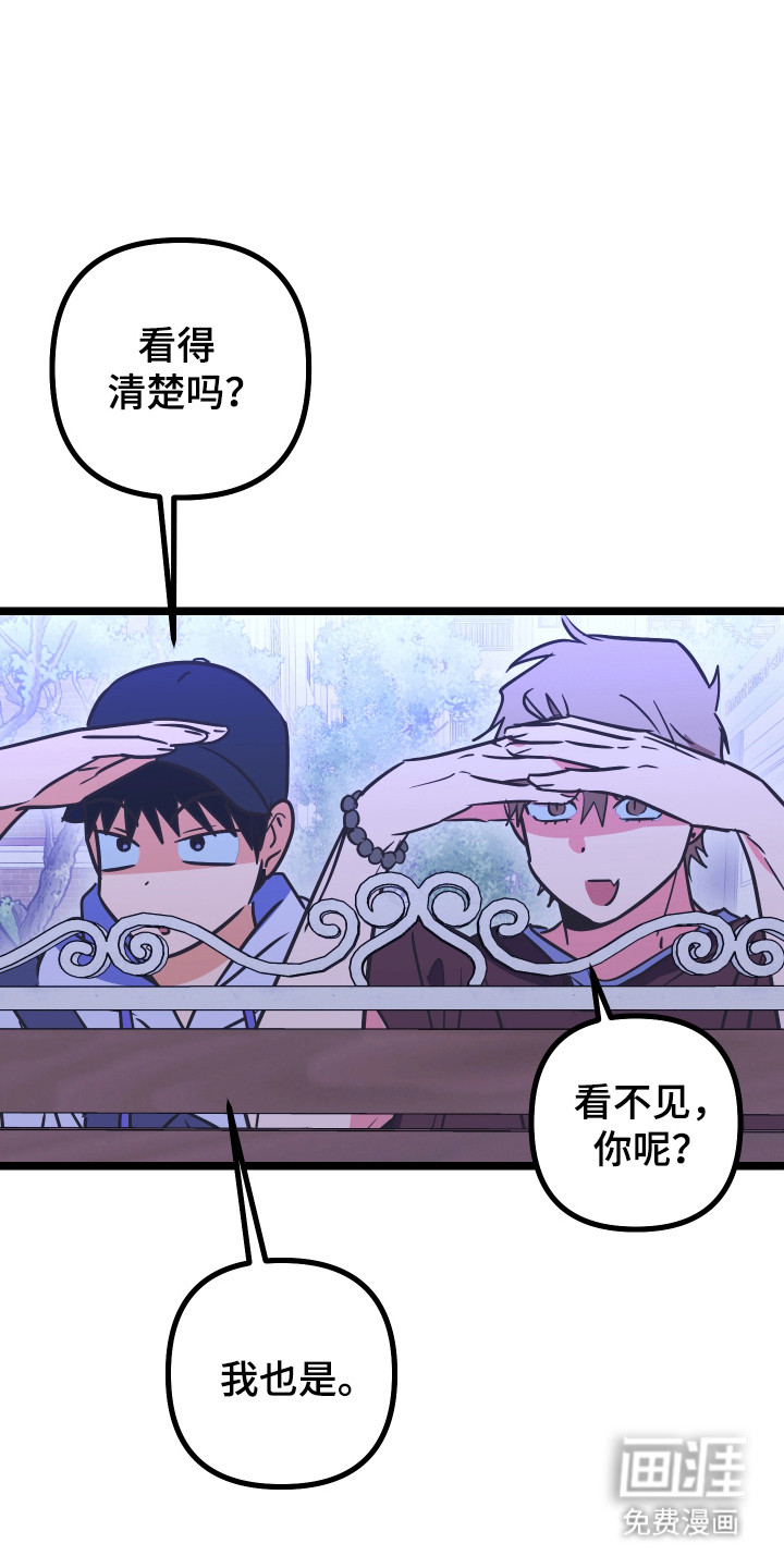 第51话7