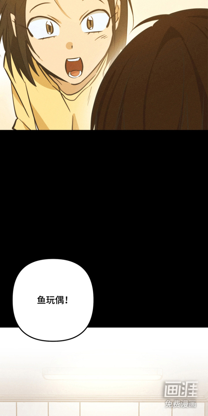 第50话11