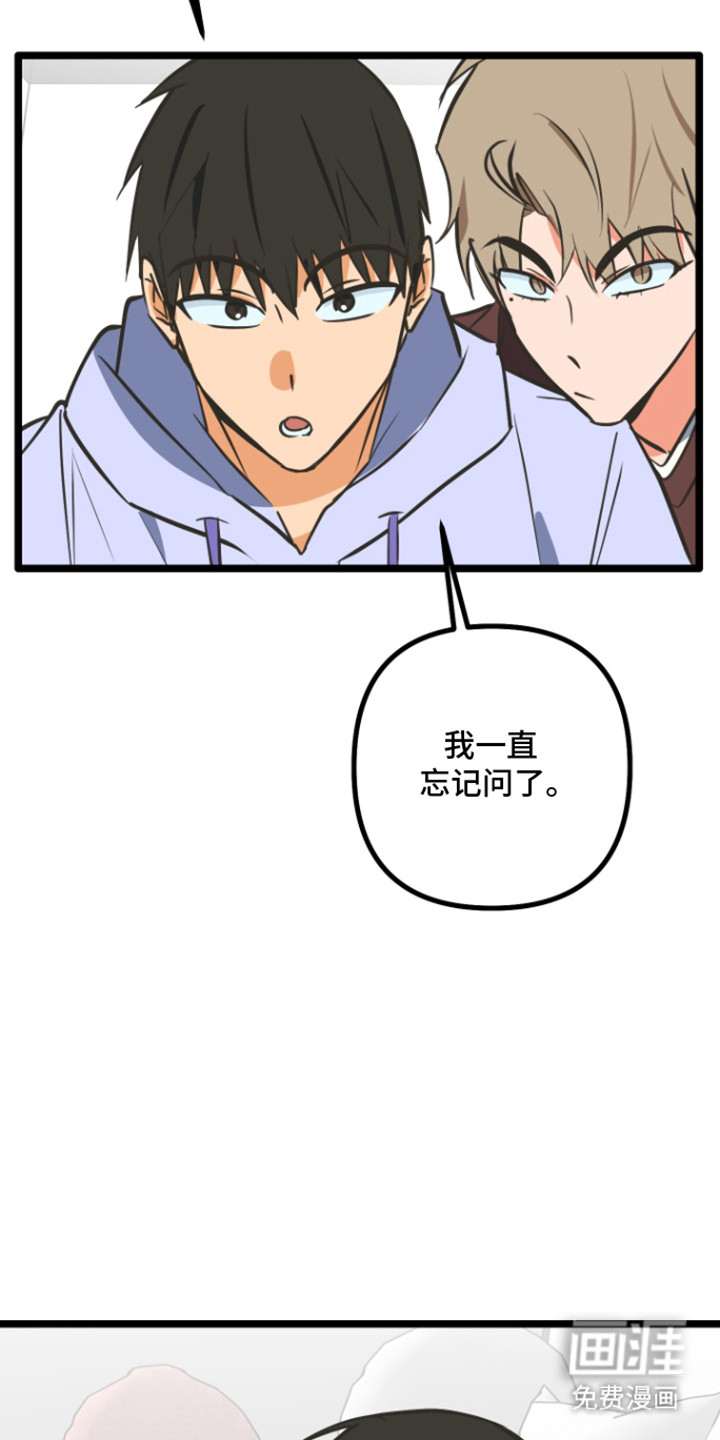 第50话34