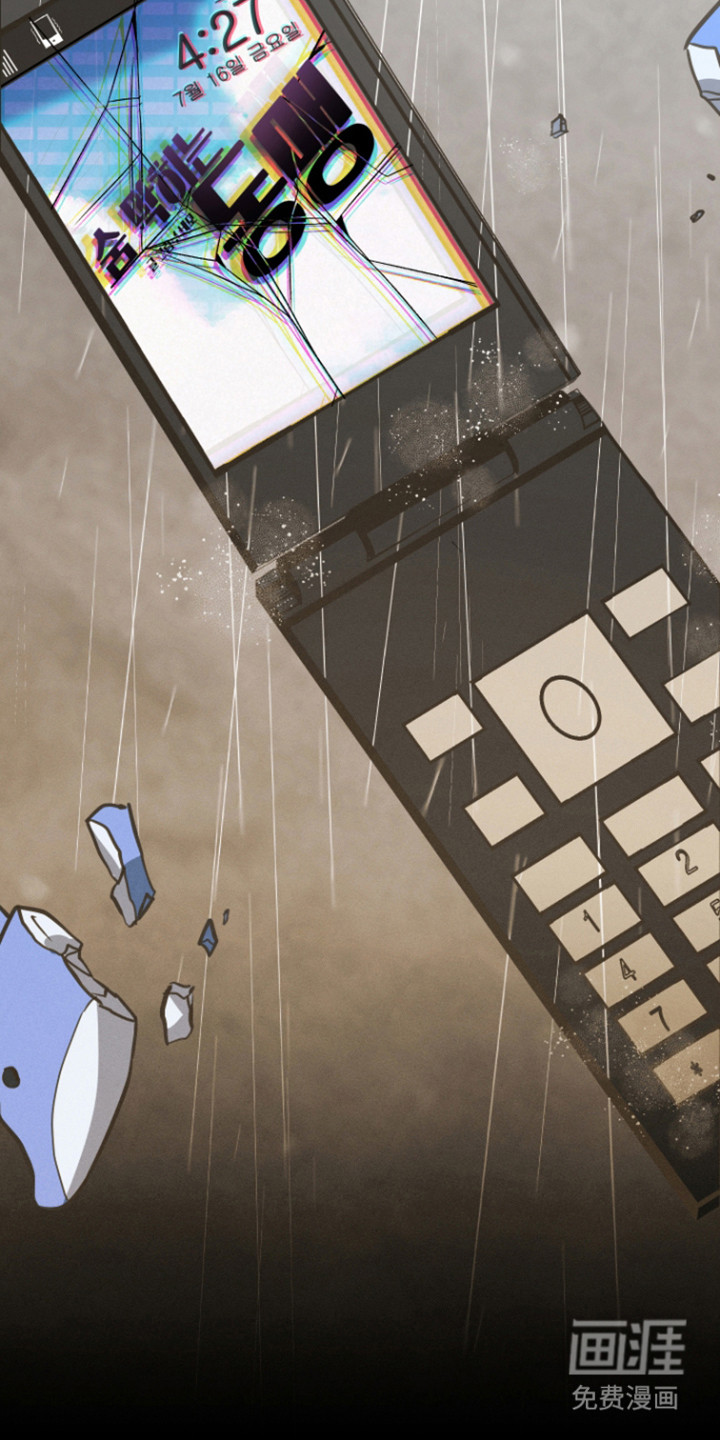 第50话1