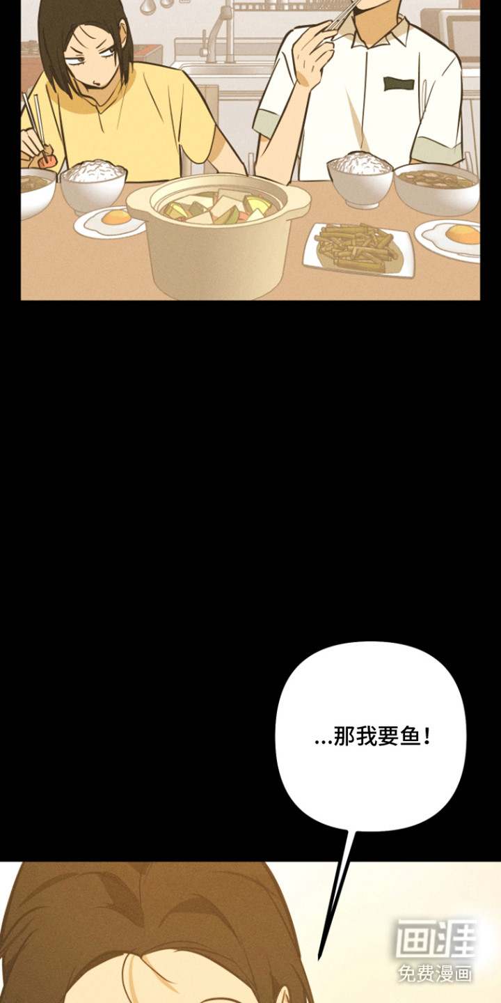 第50话10