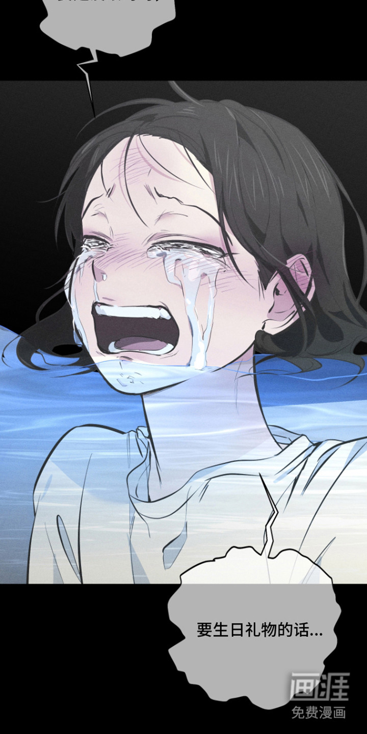 第50话20