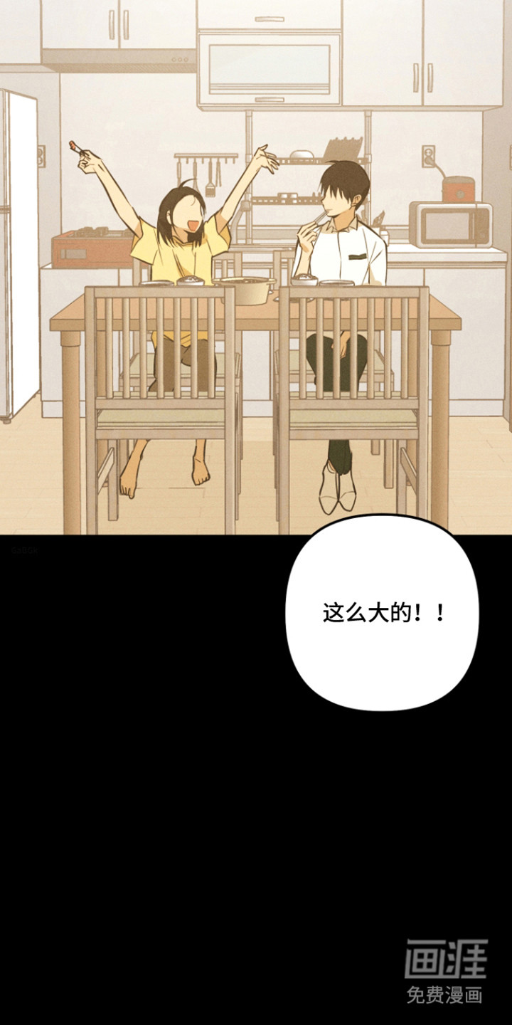 第50话12