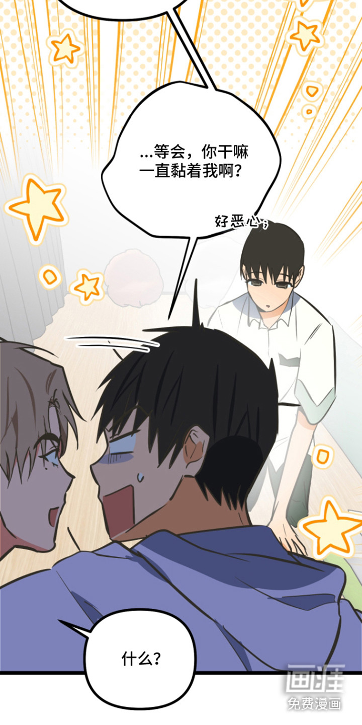 第49话18