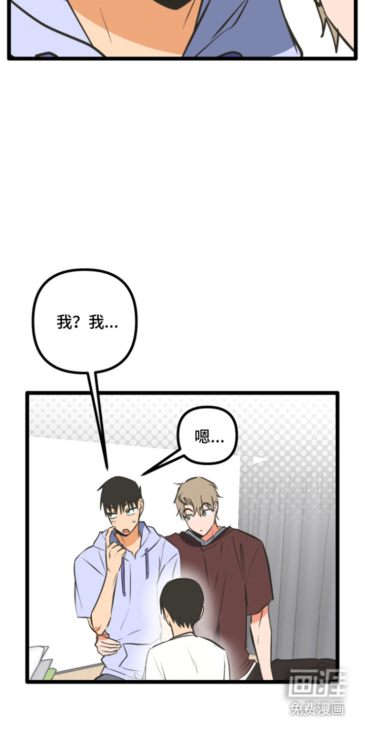 第49话27
