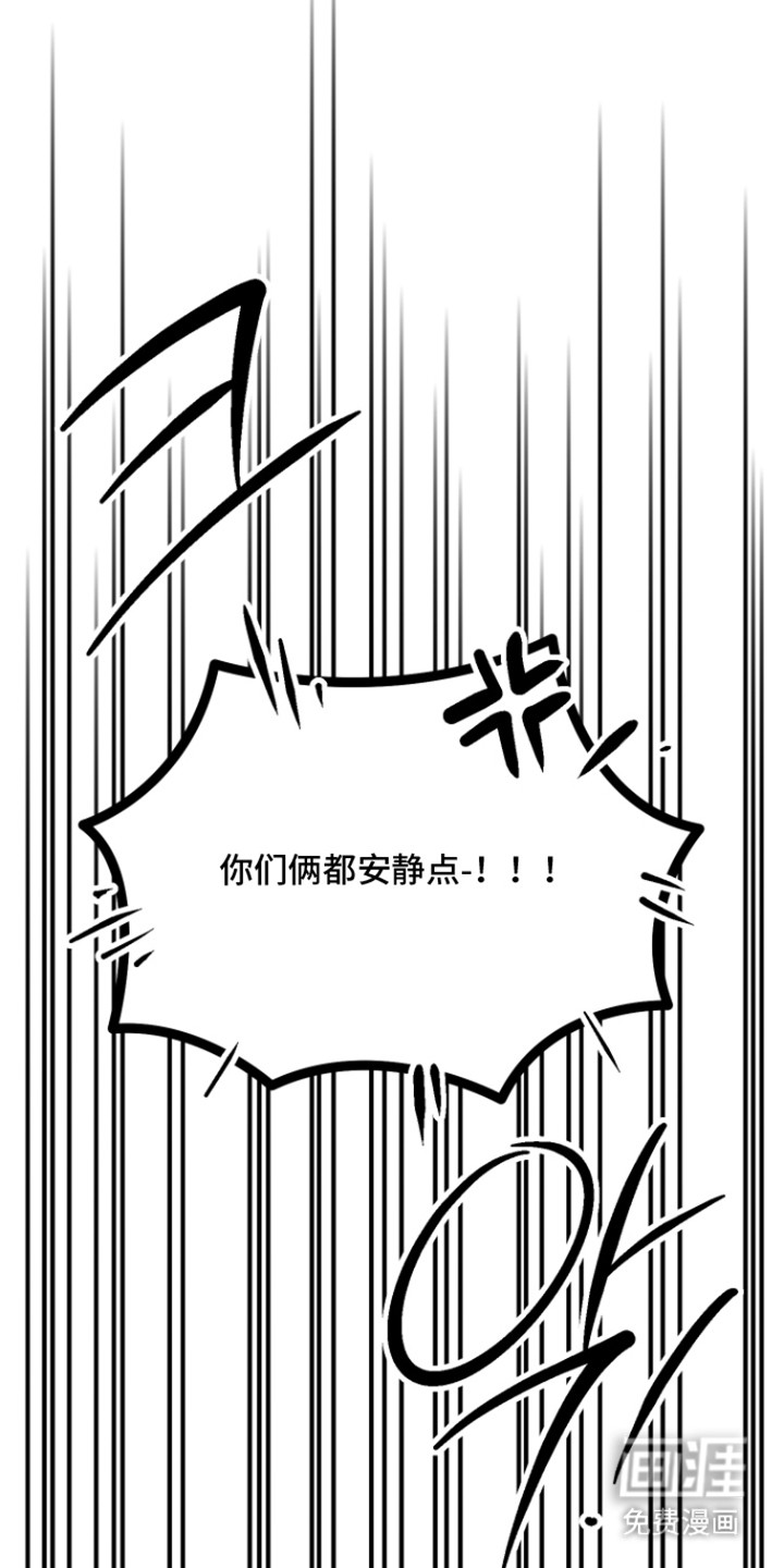 第49话6