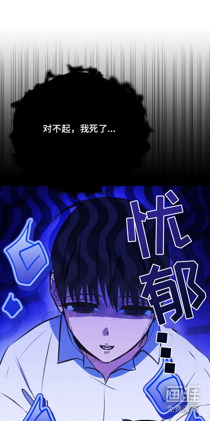 第49话22