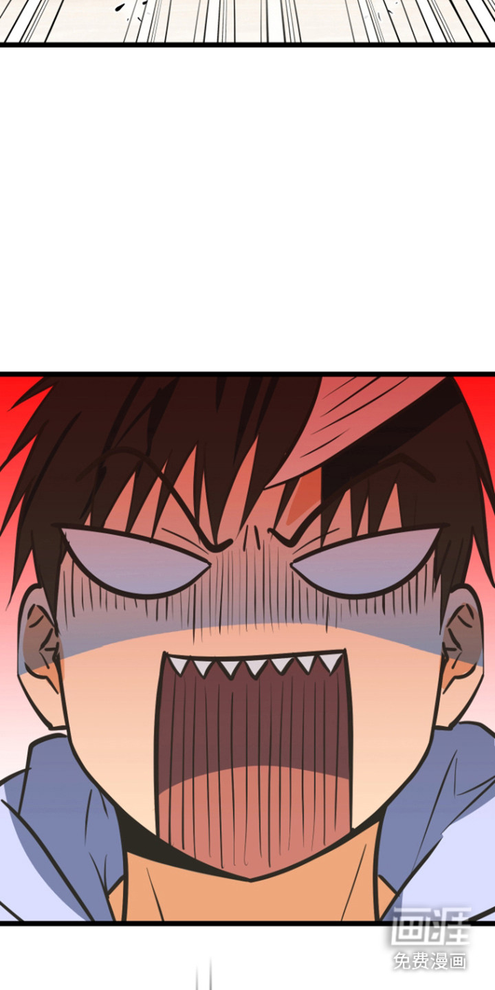 第49话5