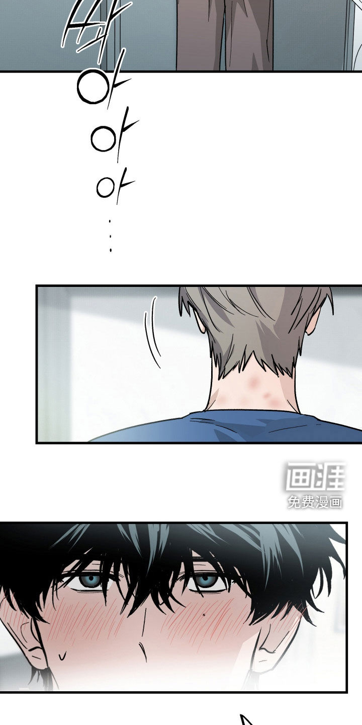 第34话6