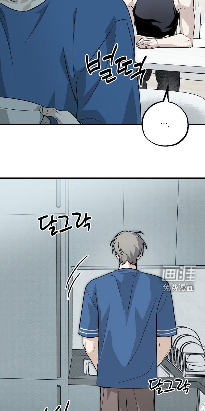 第34话5