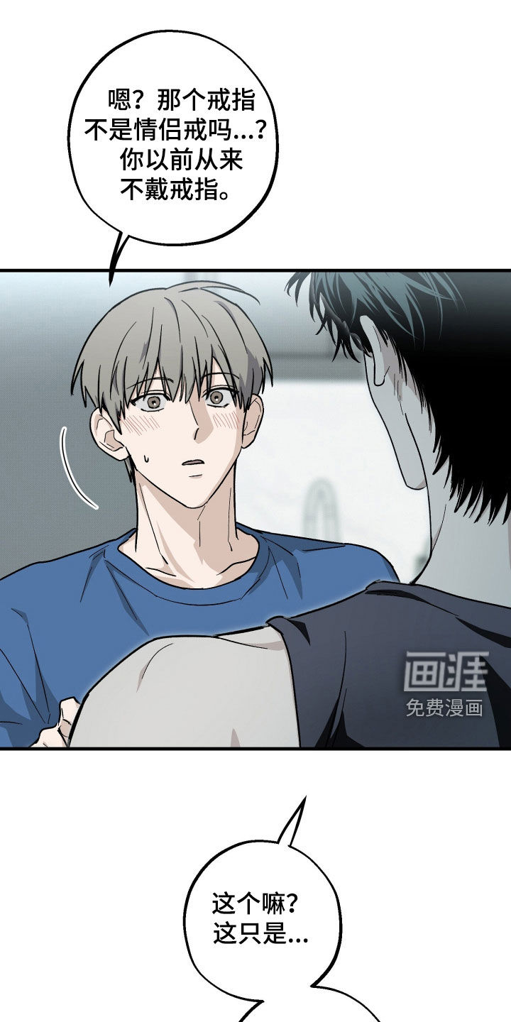第34话0