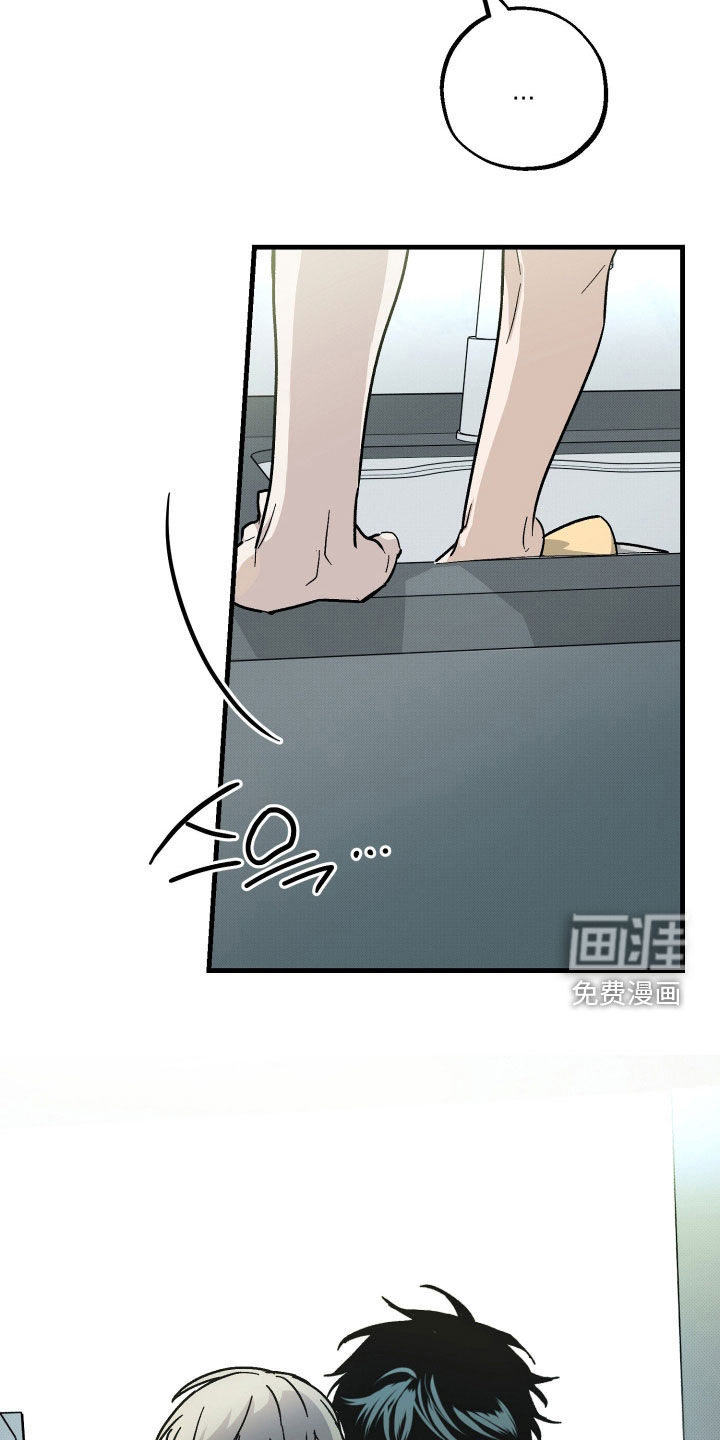 第34话7