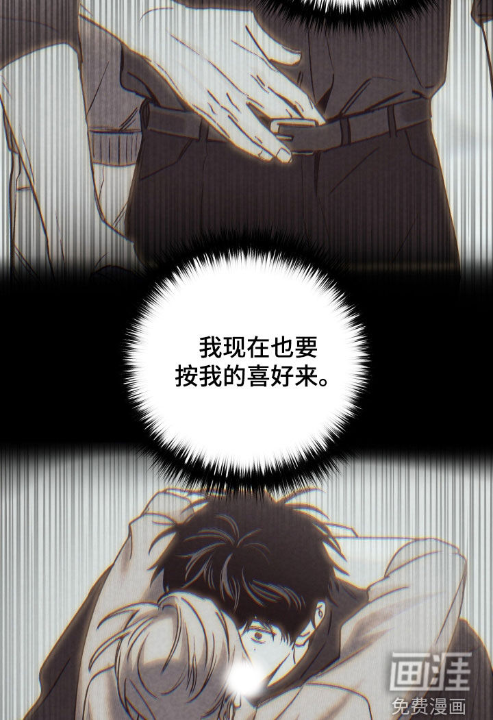 第33话14