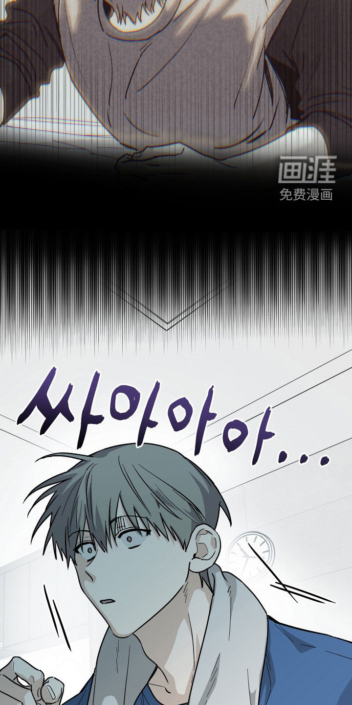 第33话15