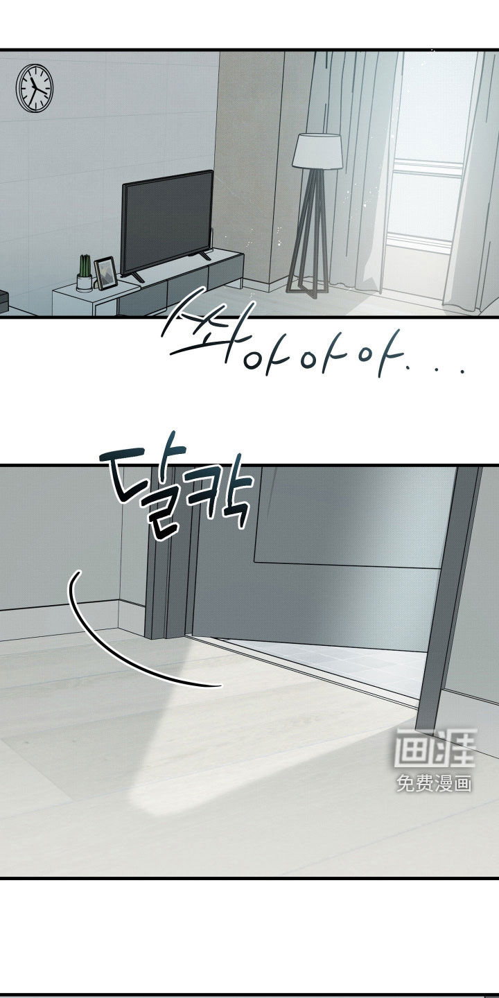 第33话0